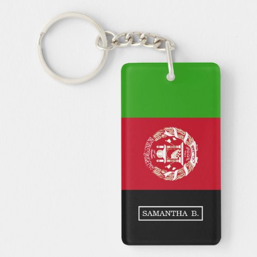 Afghanistan Flag Keychain