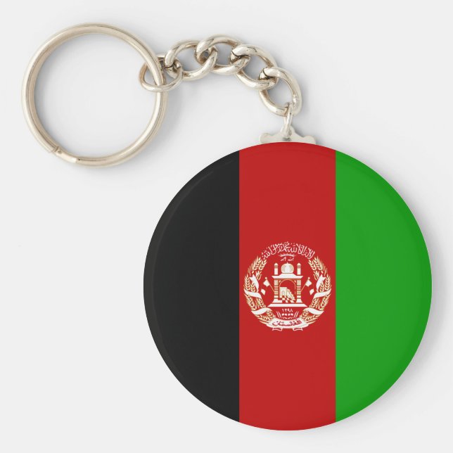 Afghanistan Flag Keychain (Front)
