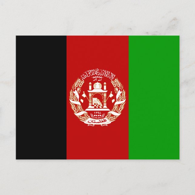 Afghanistan Flag Postcard (Front)