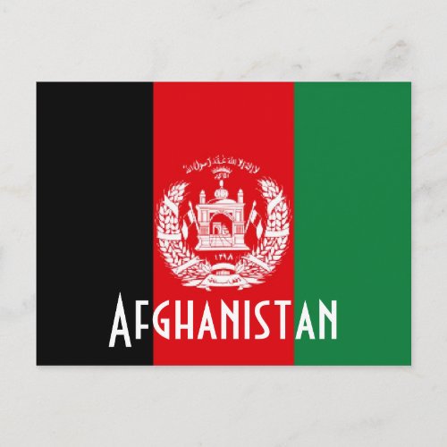 Afghanistan flag postcard