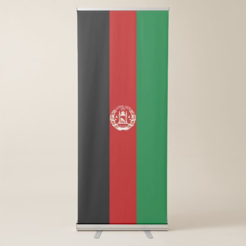 Afghanistan flag retractable banner