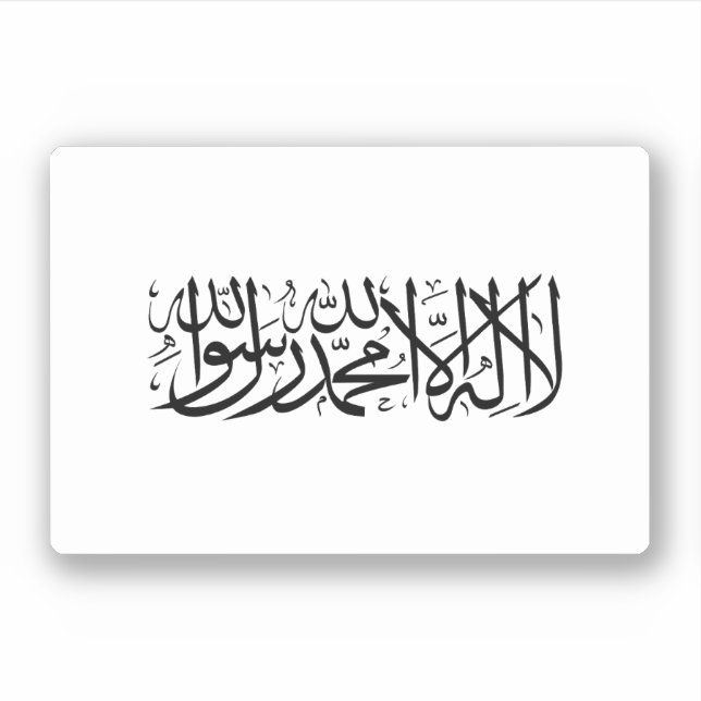 Afghanistan Flag Sticker (Front)