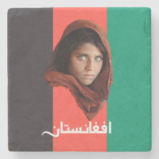 Afghanistan Flag  Stone Coaster