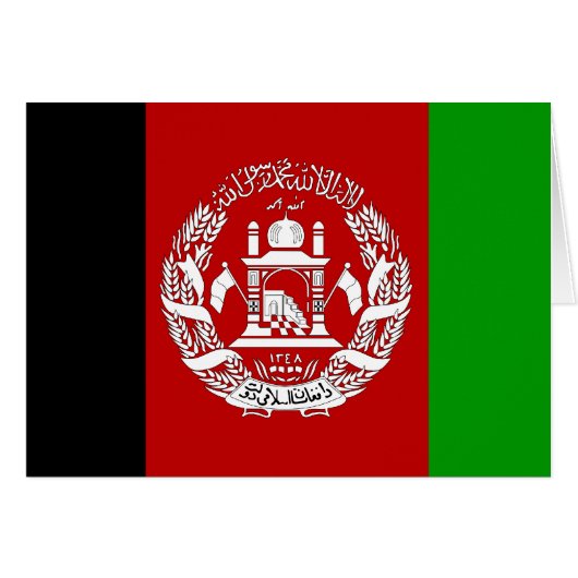 Afghanistan High quality Flag Cards (Front Horizontal)