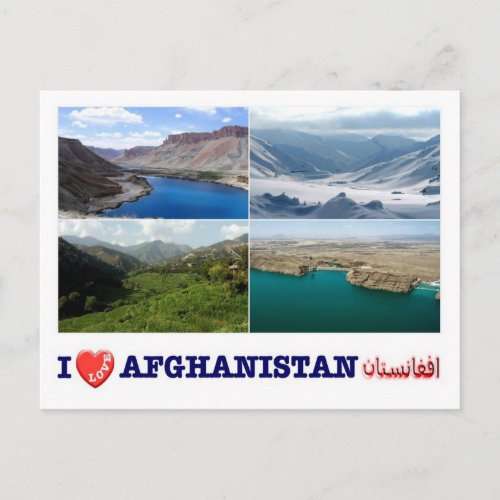 Afghanistan _ I Love _ Postcard