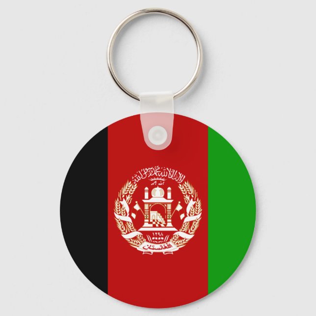afghanistan keychain (Front)