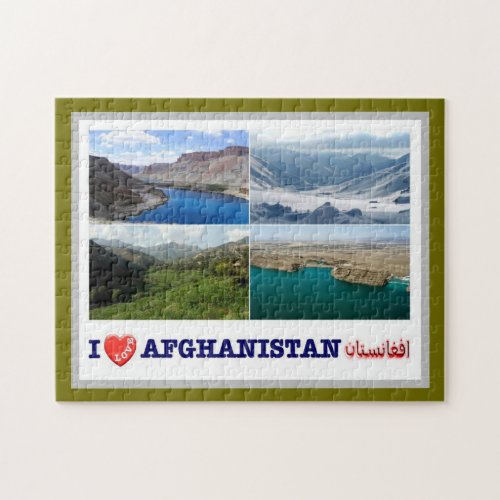 Afghanistan _ Landscapes _ I Love _ Jigsaw Puzzle