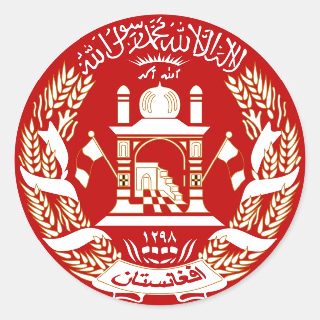 Afghanistan Official Coat Of Arms Heraldry Symbol Classic Round Sticker (Front)