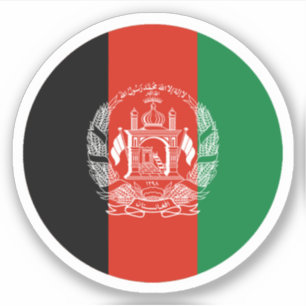 Afghanistan (Old) Flag Round Sticker