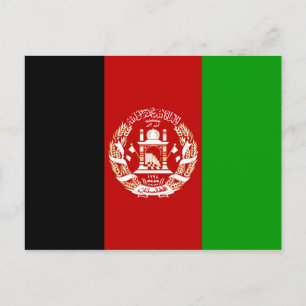 Afghanistan Postcard
