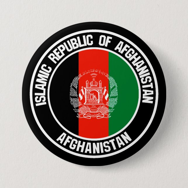 Afghanistan Round Emblem Button (Front)