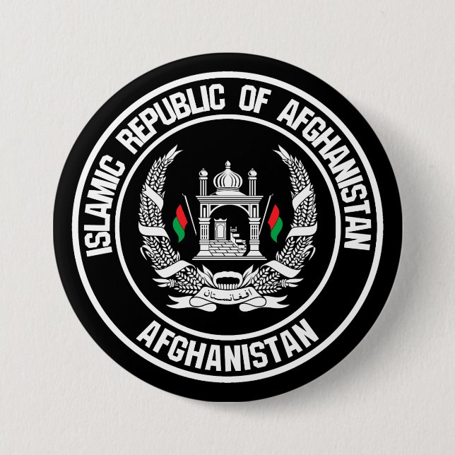 Afghanistan Round Emblem Button (Front)