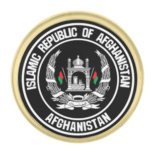 Afghanistan Round Emblem Gold Finish Lapel Pin