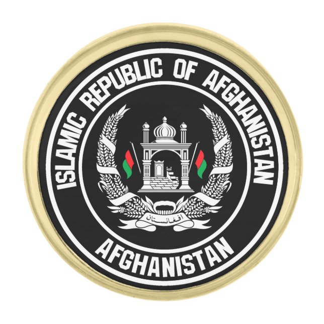 Afghanistan Round Emblem Gold Finish Lapel Pin (Front)
