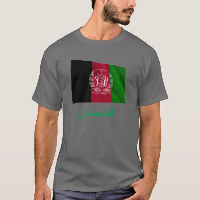 Afghanistan Waving Flag with Name in Pashto T-Shirt (Front)