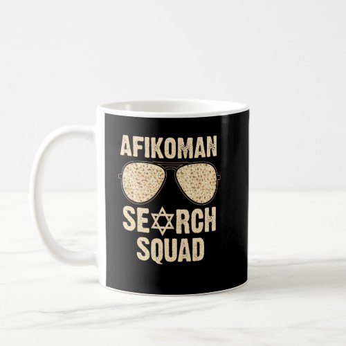 Afikoman Search Squad Funny Passover Seder Sunglas Coffee Mug