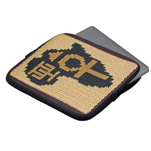 Africa Ankh Artisan Crochet Print Electronics Bag (Front Top)