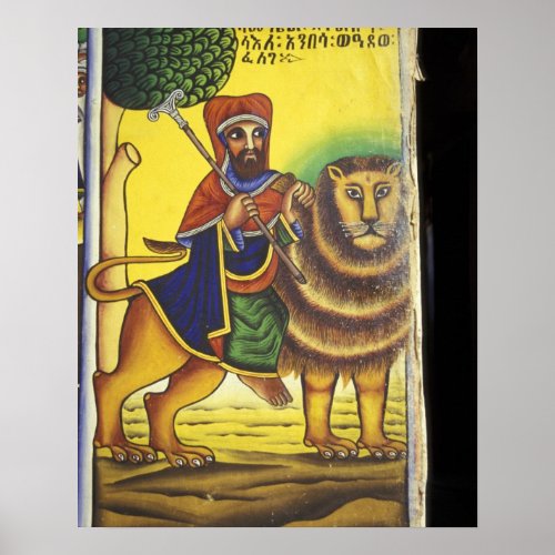 Africa Ethiopia Artwork depicting Lion of Poster
