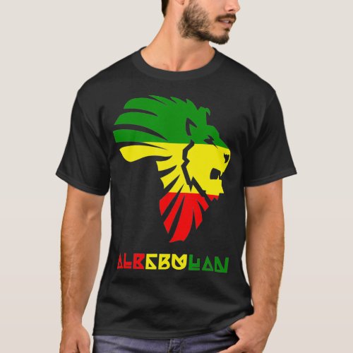 Africa Map Proud African Lion Of Alkebulan For Men T_Shirt