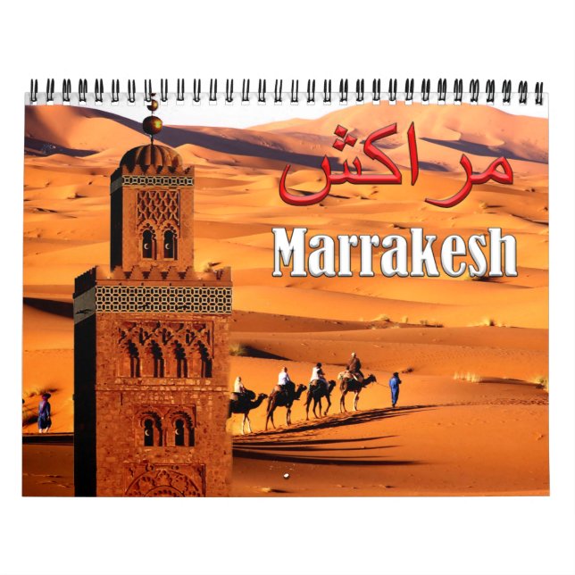 Africa - MARRAKECH - Morocco - Calendar (Cover)
