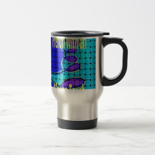 Africa  with a  French Touch Travel Mug