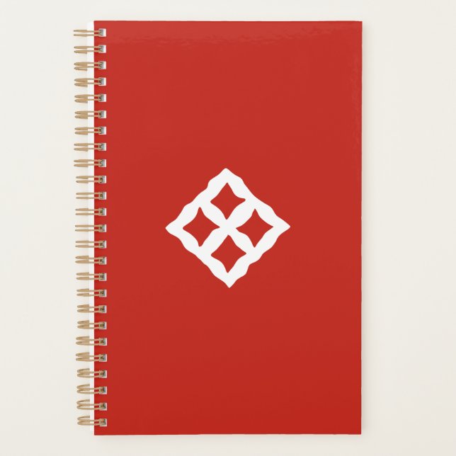 African Adinkra (Community) Planner (Front)