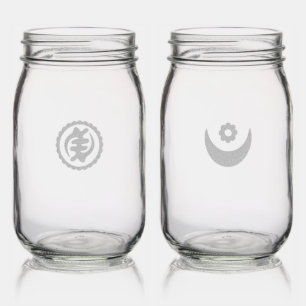 African Adinkra Mason Jar