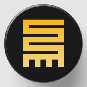 African Adinkra  Mini Candle Favors