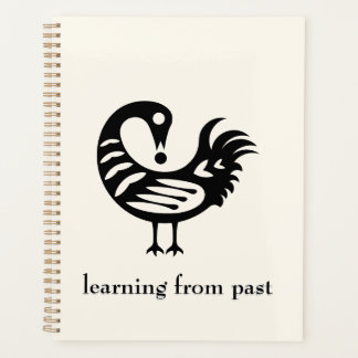 African Adinkra Symbol sankofa Planner