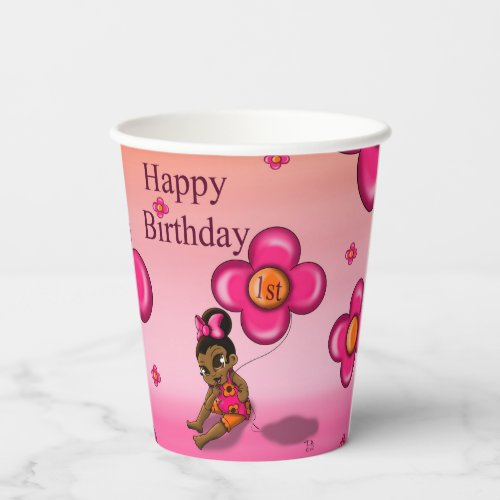 African American Baby Girl 1st Birthday Paper Cups