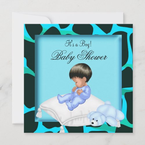 African American Baby Shower Boy Animal Print Invitation