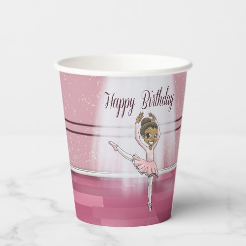 African American Ballerina Birthday Paper Cups