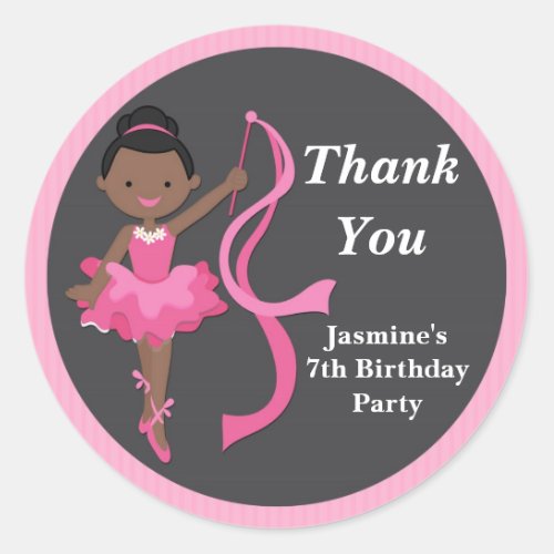 African American Ballerina Dance Party Sticker