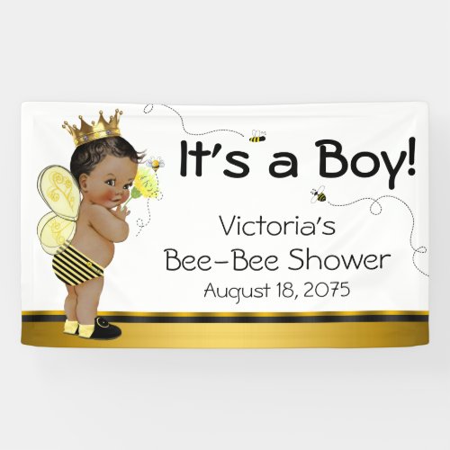 African American Boy Bee Baby Shower Banner