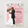 African American Bride & Groom Floral Wedding Invi Invitation