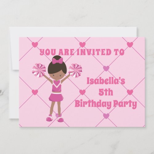 African American Cheerleader Custom Birthday Party Invitation