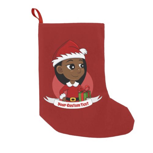 African American Christmas girl cartoon Small Christmas Stocking