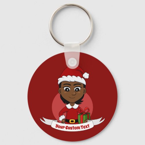 African American Christmas girl with short hair Keychain