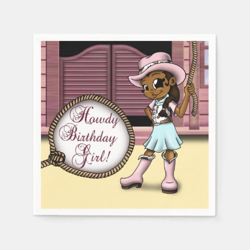 African American Cowgirl Birthday Napkins