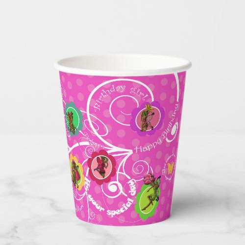 African American Fairies Birthday Paper Cups