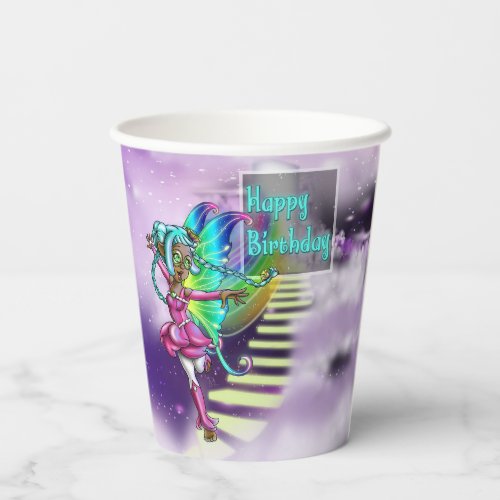 African American Fairy and Rainbow Birthday Paper Cups