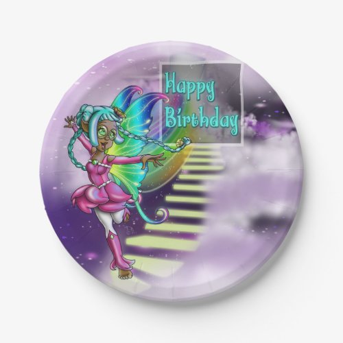 African American Fairy and Rainbow Birthday Paper Plates