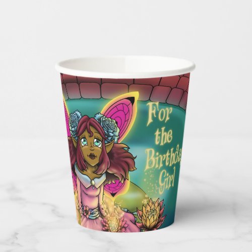 African American Fairy and Water Lilies Birthday Paper Cups