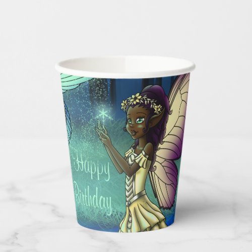 African American Fairy Birthday Paper Cups