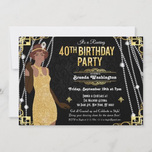 African American Flapper Girl Birthday Invitation