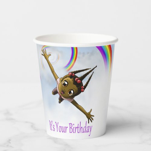 African American Girl and Rainbow Birthday Paper Cups