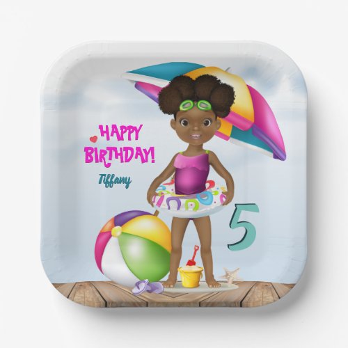 African American Girl Beach Birthday Party Paper Plates