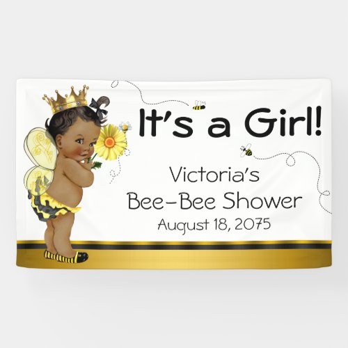 African American Girl Bee Baby Shower Banner