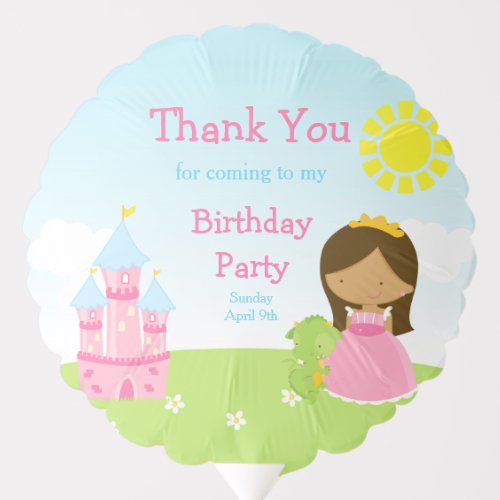 African American Girl Birthday Party Balloon