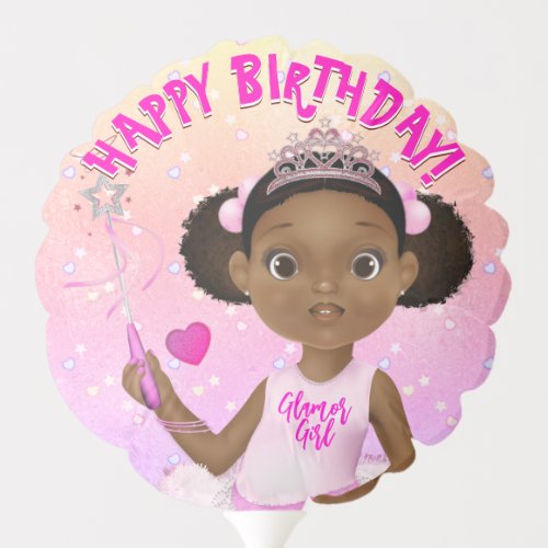 African American Girl Fairy Princess Ballerina Balloon